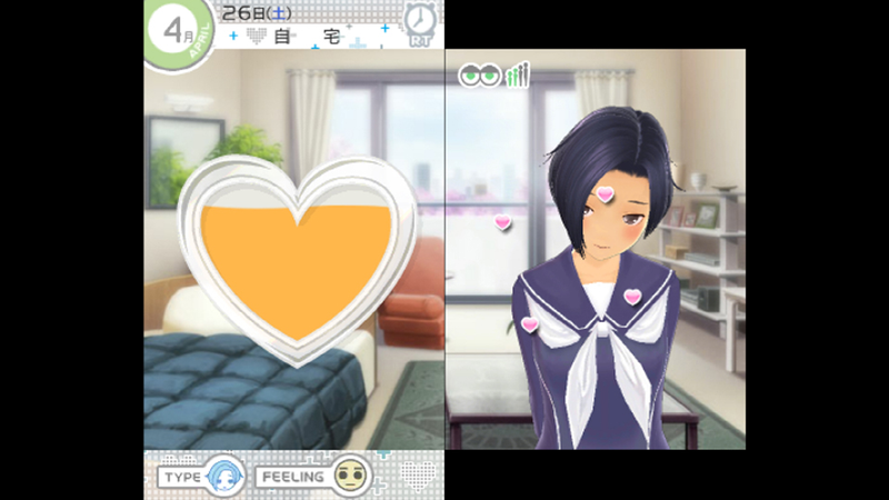 Illustration for article titled Love Plus Makes You Care about a Virtual Girl